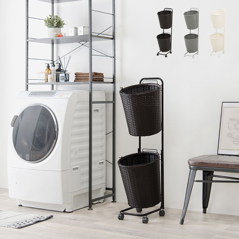 RAN-2431DBR ランドリーラック ラウンド型バスケット2段 幅36.5