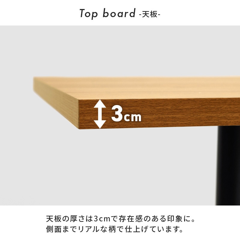 LT-4930DBR カフェテーブル 正方形 アジャスター付き 幅60cm 萩原