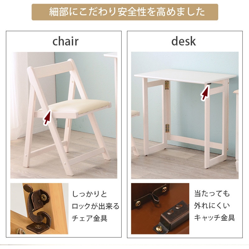 【特価セール】萩原 折りたたみ 椅子 コンパクト チェア ダイニング リビング Amazon｜萩原 折りたたみ 椅子 コンパクト チェア ダイニング リビング