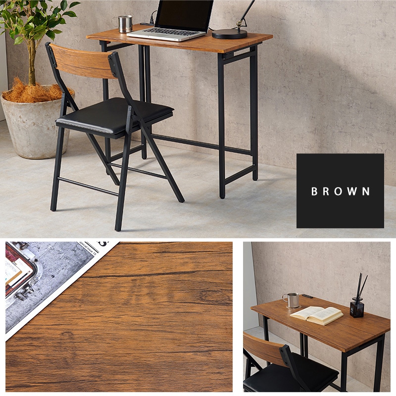 LDC-4778BR 折りたたみデスク 折りたたみチェア セット 萩原 1台(1台