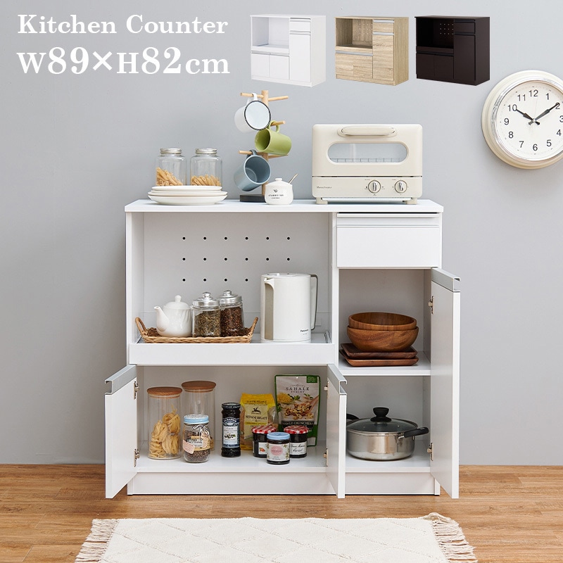 VKC-7150WH 収納力に優れたキッチンカウンター<ミドルタイプ 幅89cm