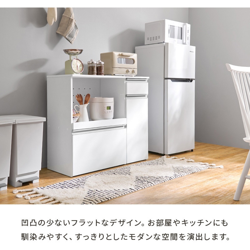 VKC-7155DBR 収納力に優れたキッチンカウンター<ミドルタイプ 幅89cm
