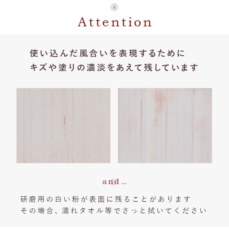 送料無料【新品】 シャビーウッド　パーティション　アウトレット 楽天市場】シャビーウッド パーテーションの通販