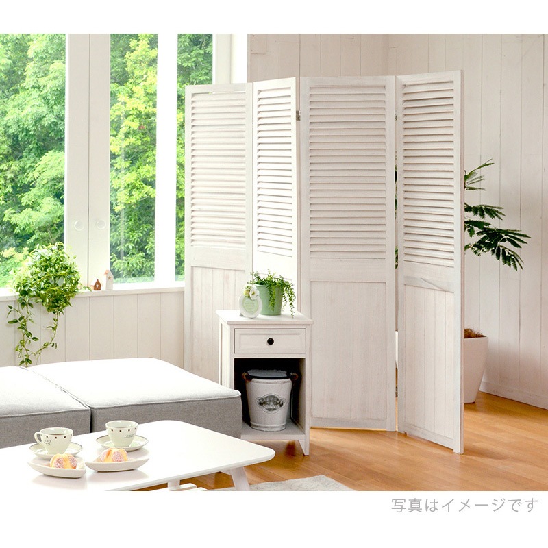 シャビーウッドファニチャー パーテーション MS-5913AW シャビーウッド