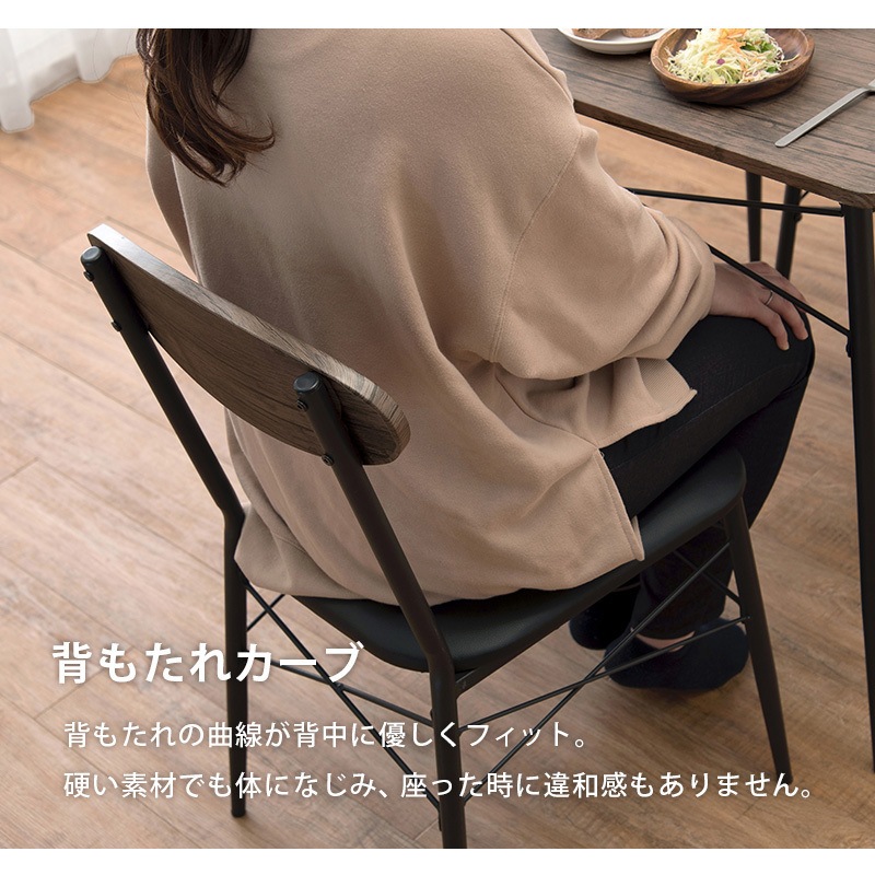ゆーゆーラウンドチェア2脚　布座面　オーク材 楽天市場】2脚セット ダイニングチェア 北欧風 ナチュラル 木製