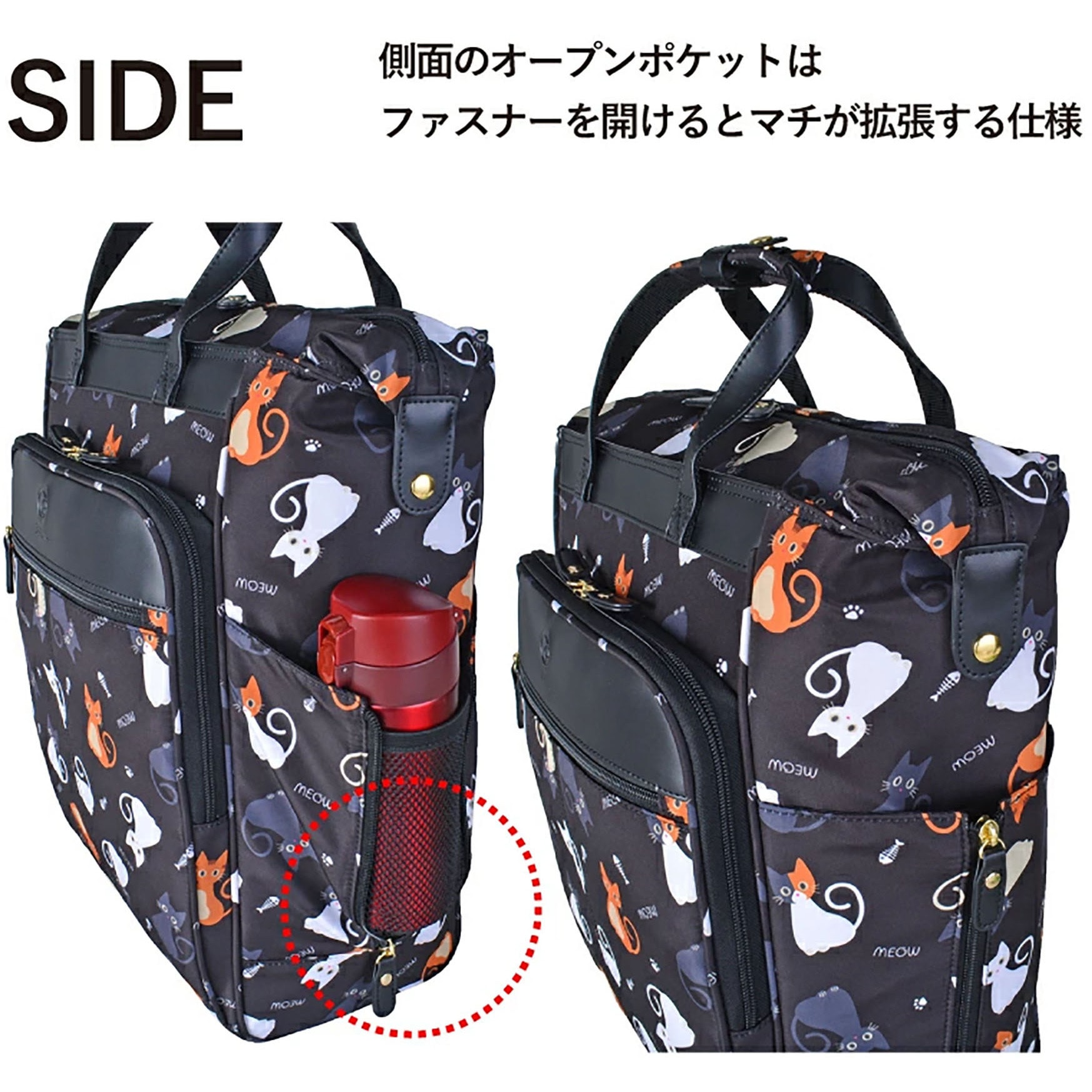 5237 SAXON cue 2way ショッピングキャリーバッグ 5237 SAXON ブラック