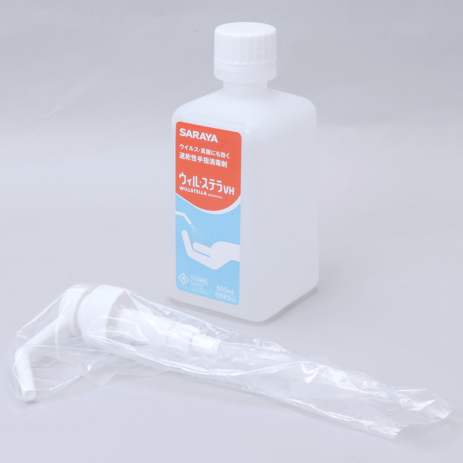 サラヤ ウィル・ステラVHジェル600mL UDMD用 42111 6個 SARAYA [15個入