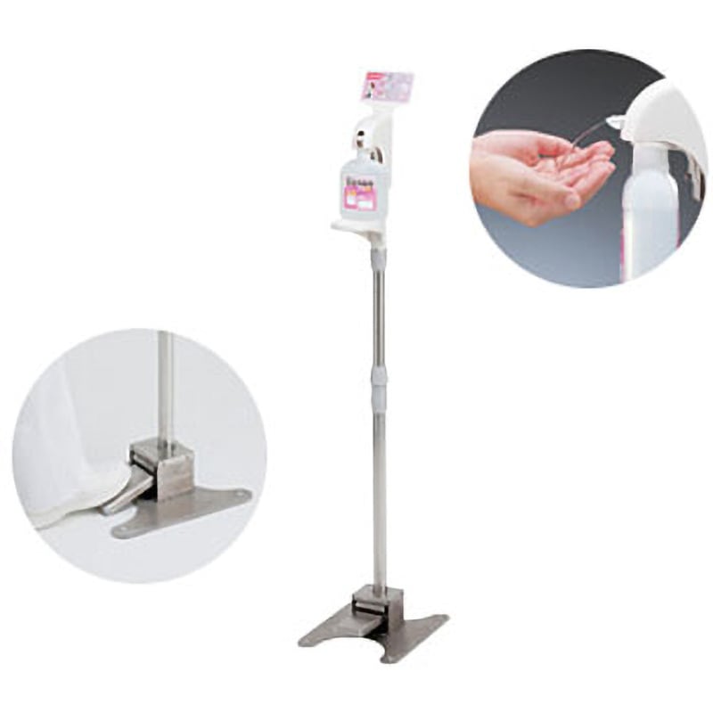 41824 HC-8000 1個 SARAYA(サラヤ) 【通販モノタロウ】