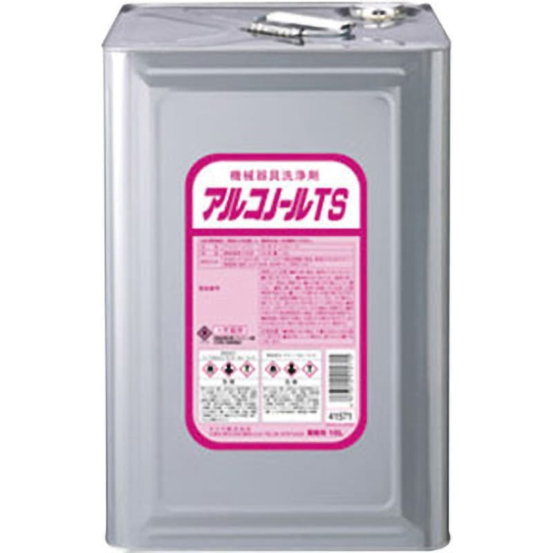 さーやさん専用品 Atsuya専用 Atsuya専用 Atsuya専用 ZX｜製品紹介