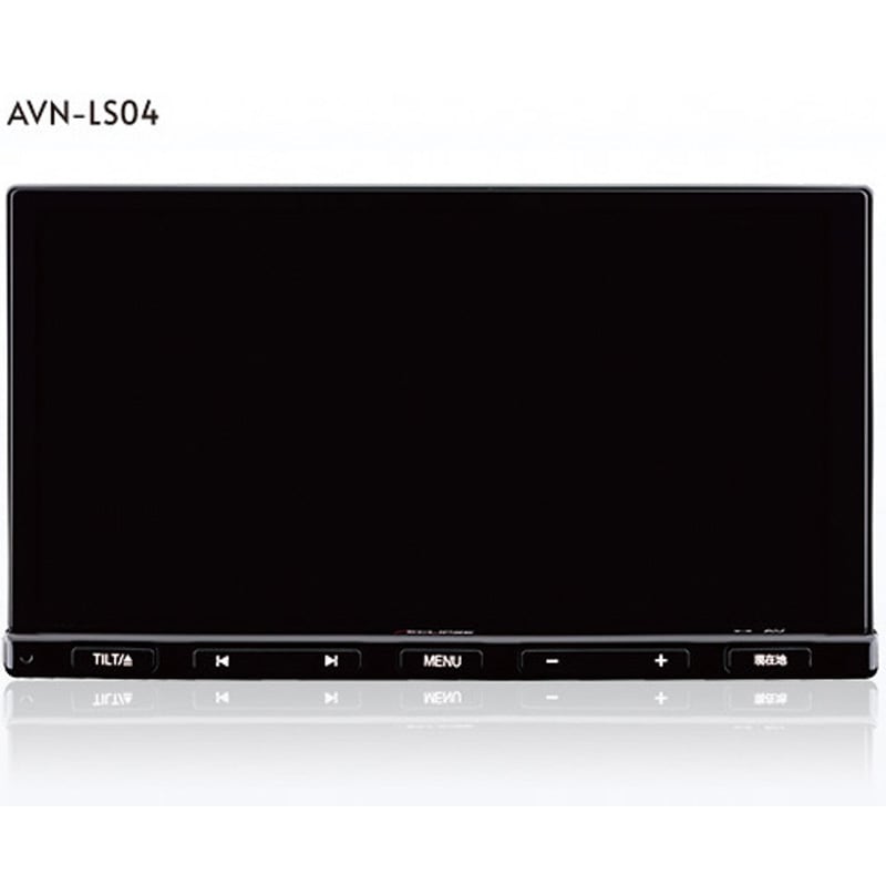 AVN-LS04-24 メモリーナビゲーション7型WVGA AVシステム 1台 ECLIPSE(イクリプス) 【通販モノタロウ】