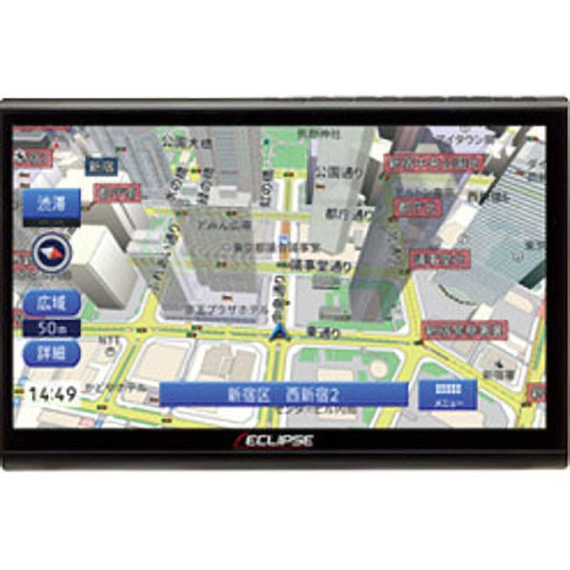 AVN-HS02F メモリーナビゲーション 10.1型フローティングモデル 1台 ECLIPSE(イクリプス) 【通販モノタロウ】