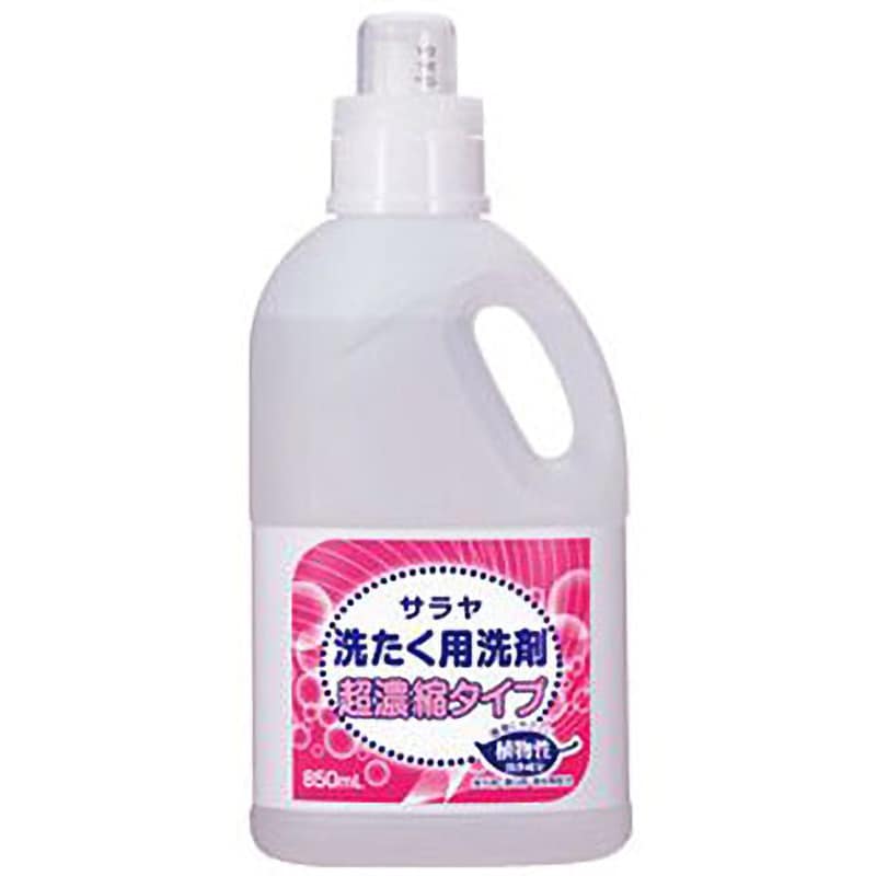 カネヨ石鹸　無添加せっけん　ハンドソープ　２Ｌ　１個