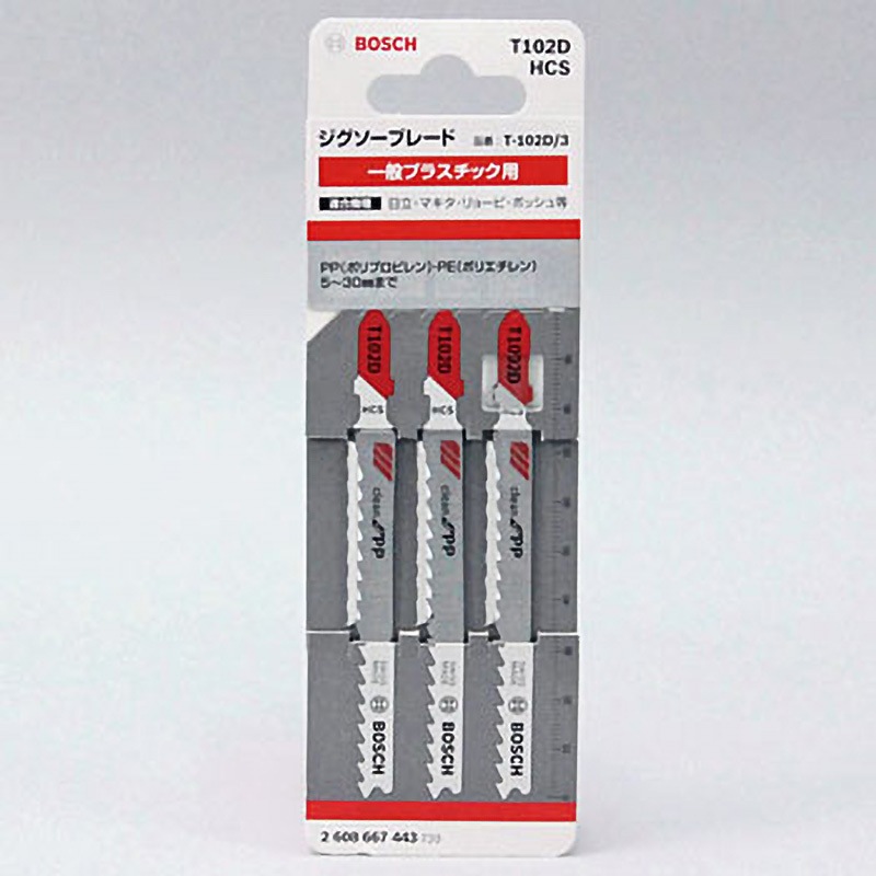 T-102D/3 ジグソーブレードプラスチック用 BOSCH(ボッシュ) 全長