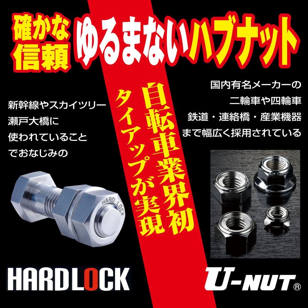 GRC-515L-TC-GY-12Ah 防災サイクル 20型7段変速付電動アシスト自転車