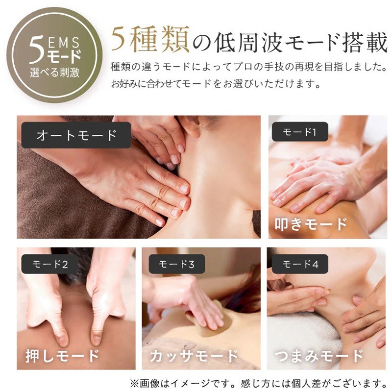 NP-NR20R NECK RELAX ネック リラックス 1個 NIPLUX 【通販モノタロウ】