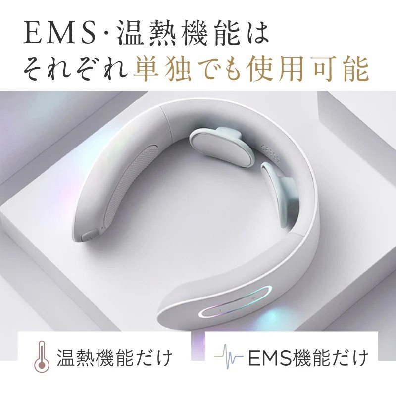 (新品)NIPLUX NECK RELAX  ネックリラックス NP-NR20R NP-NR20R NECK RELAX ネック リラックス 1個 NIPLUX 【通販モノタロウ】