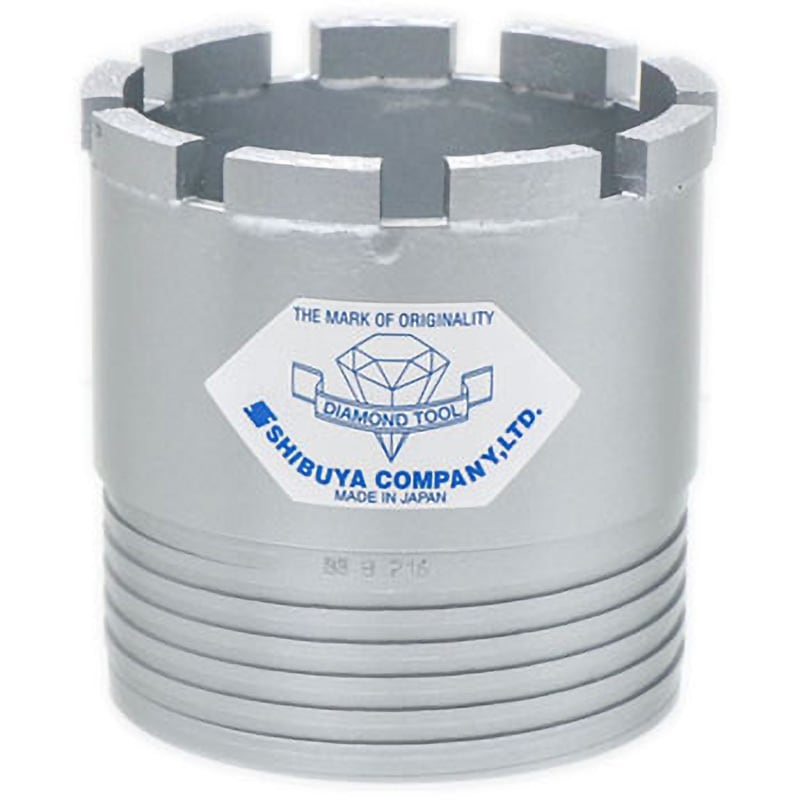 材料3点セット TS-12 工具セット 複合品 セット 12pcs.工具セット｜株式会社 三共