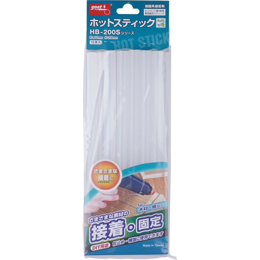 HB-200S ホットスティック HB-80用 goot(太洋電機産業) クリア色 外径