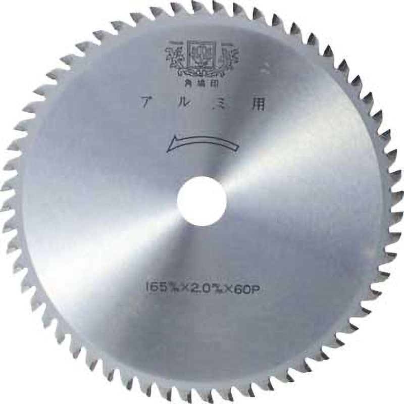 165×2×20×60P アルミ用チップソー ツムラ(津村鋼業) 両側研磨 刃数60P