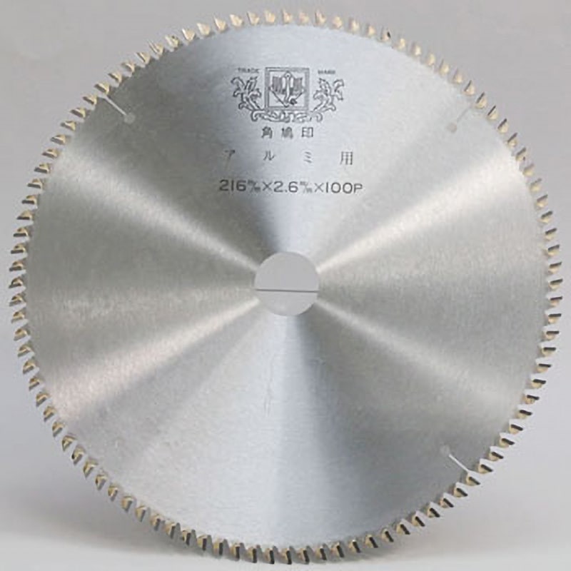 アルミ用チップソー ツムラ(津村鋼業) 切断機用カッター(チップソー