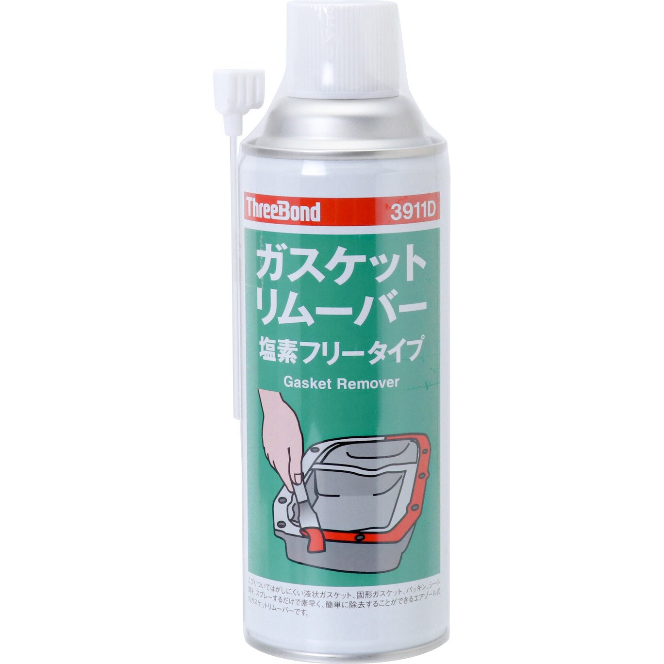 3911D-420ML ガスケットリムーバー3911D 1本(420mL) スリーボンド 【通販モノタロウ】