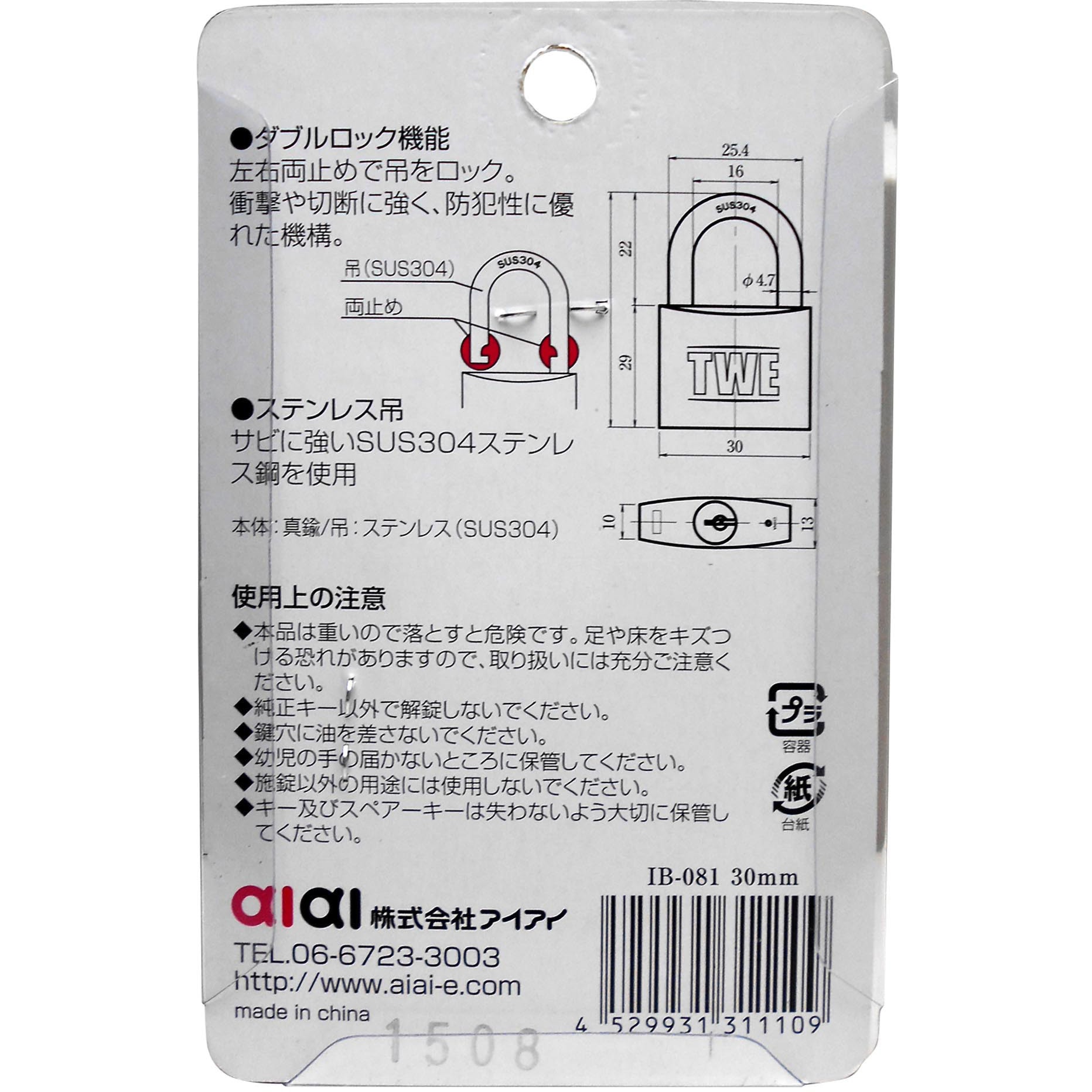 【即購入◎】サブやん 十番勝負 きまぐれキッチン ビッグ錠　全巻 Amazon.co.jp: 古本良好全巻完結ビッグ錠牛次郎包丁人味平 文庫