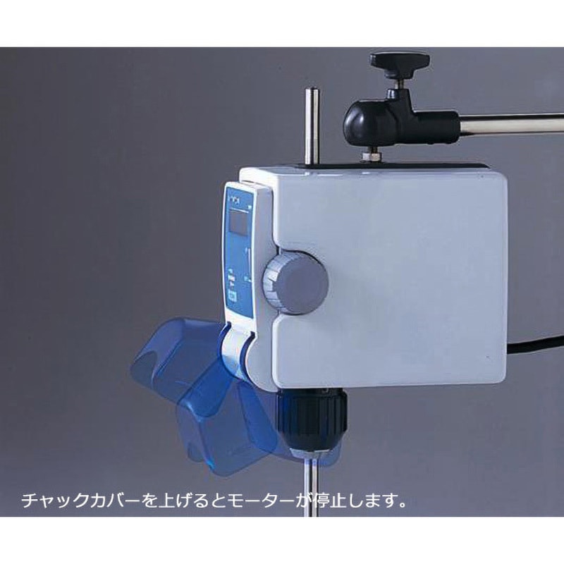 SM-103 トルネード 撹拌機 スタンダード 1台 アズワン 【通販モノタロウ】
