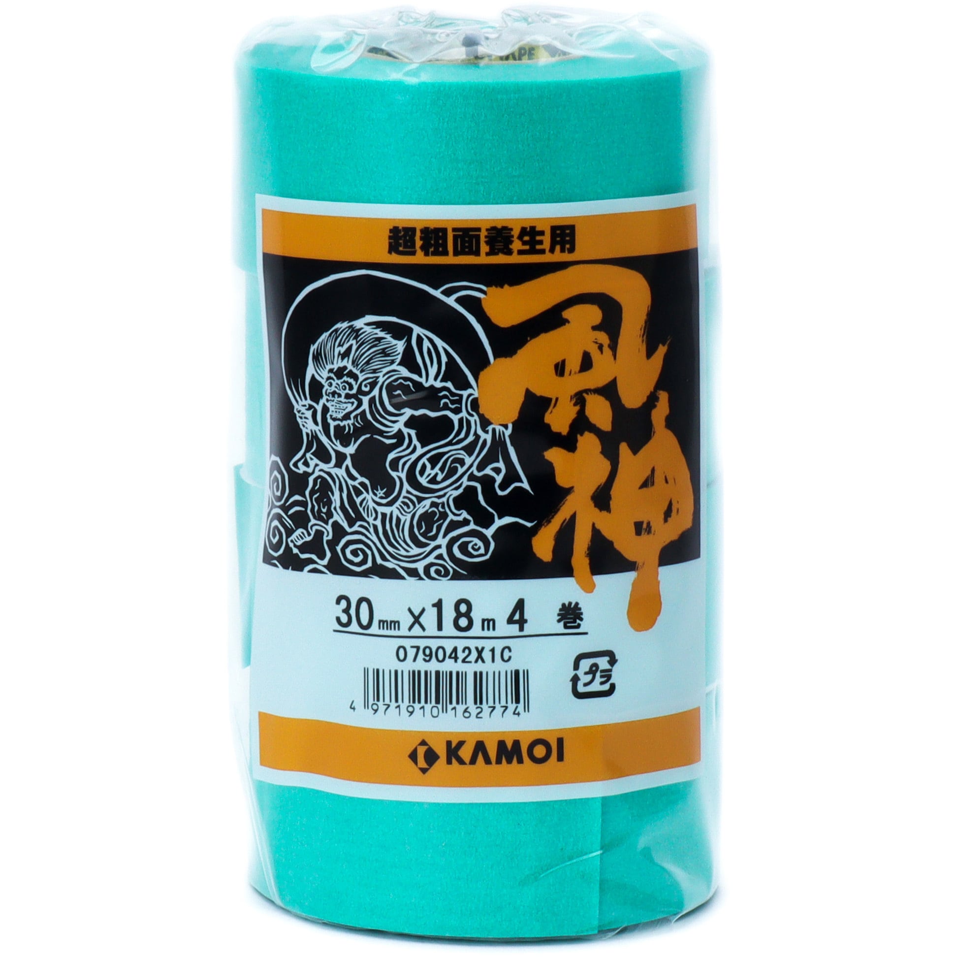 初売り旅行 beetle様専用】 マスキングテープ3303NEO （カモ井加工紙 テープ・マスキングテープ
