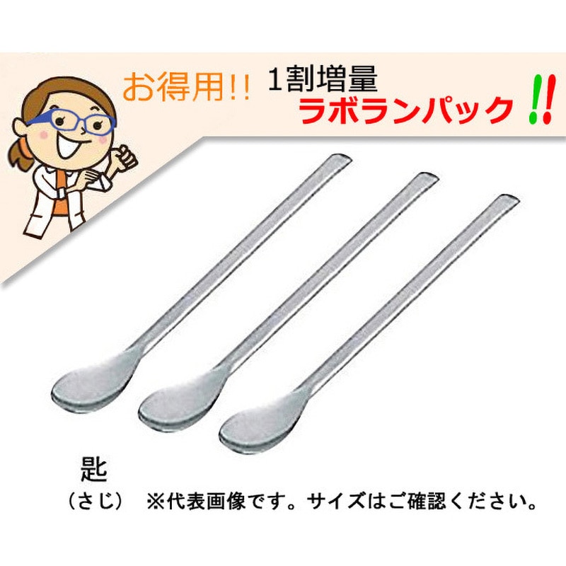 ラスト1◎お買得!AUS価格13,800円◎K-Fiber◎AR◎7 ラッキークラフト(Lucky Craft) ESG ワンダー80 TRG ワンダー