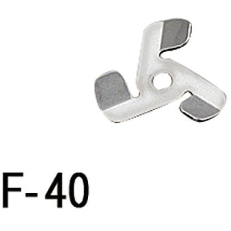 F-40 トルネード用撹拌羽根(M型シリーズ) アズワン ファンタイプ F-40