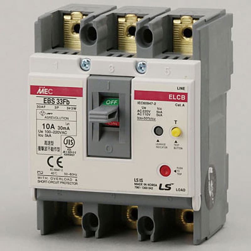 EBS33Fb/10A30mA 漏電遮断器 LS ELECTRIC(旧 LS産電) 標準形