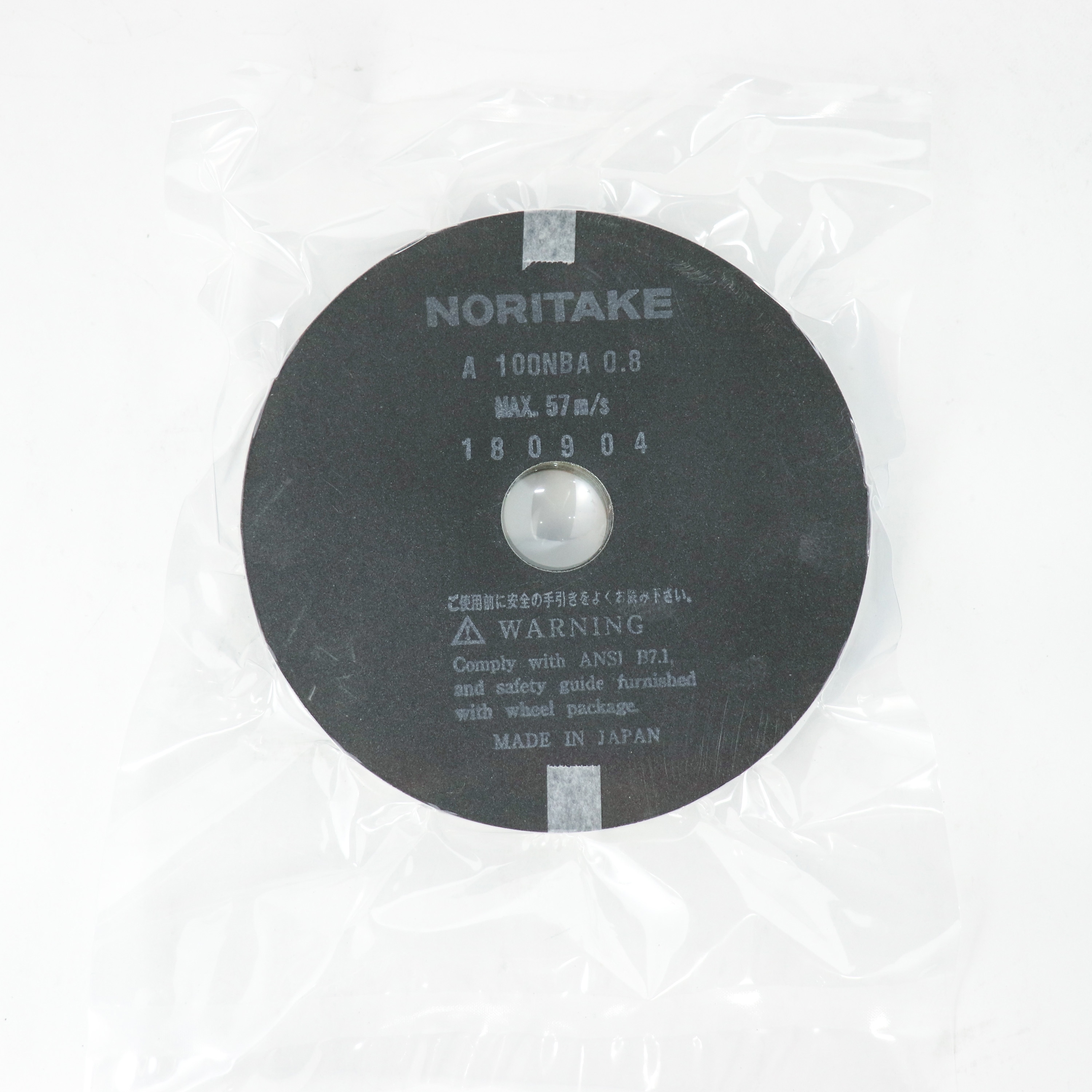 F00231 フリーカット(Aといし) NORITAKE(ノリタケ) 粒度100 外径180mm穴径31.75mm 1箱(25枚) F00231