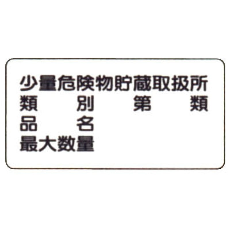 ＊廃番・非売品のため1冊しかありません＊被評価者のための評価の基礎知識 楽天市場】ニュースター NEW STAR 取替用ドアクローザー