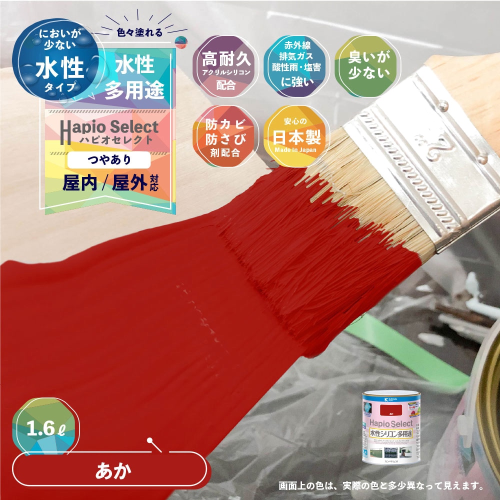 画材 Red Marble Genuine 画材 Red Marble Genuine Red | StoneMart