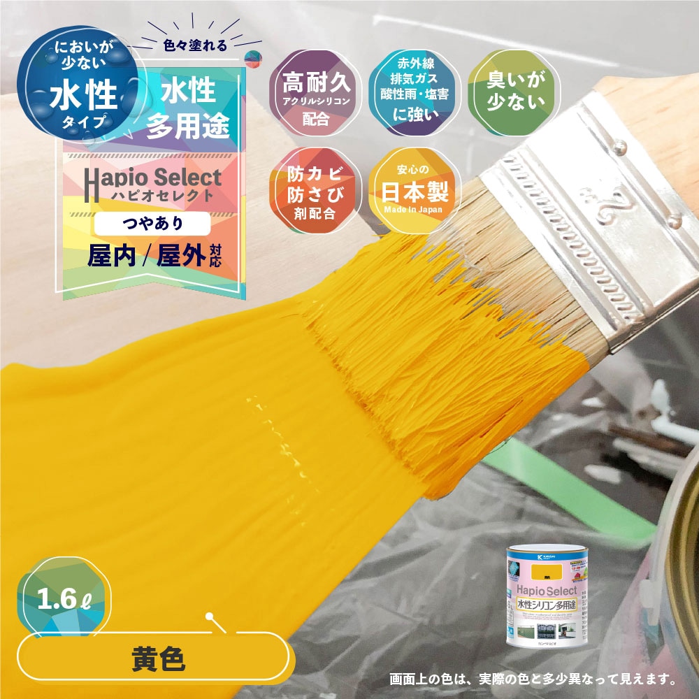 moon☆ページ 250606