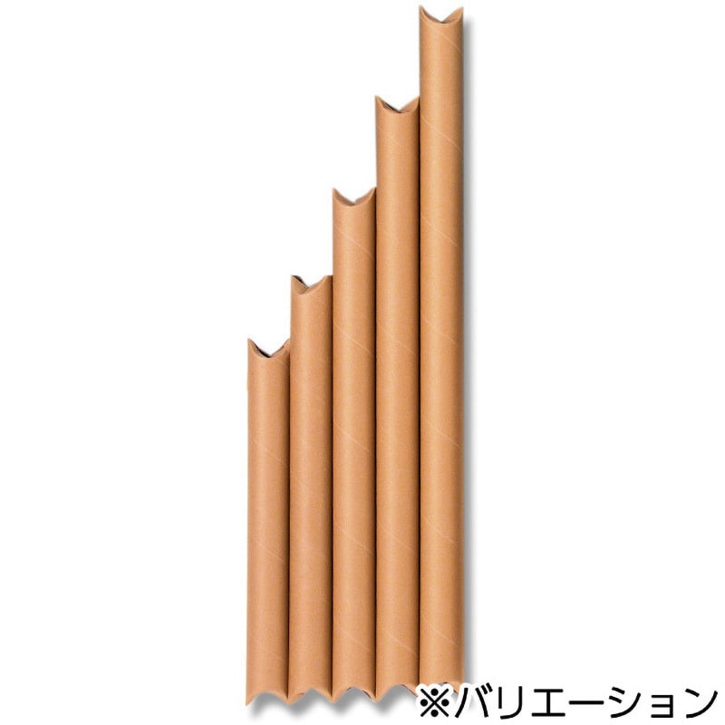 8-53 クラフト丸筒 シモジマ 1パック(10本) 8-53 - 【通販