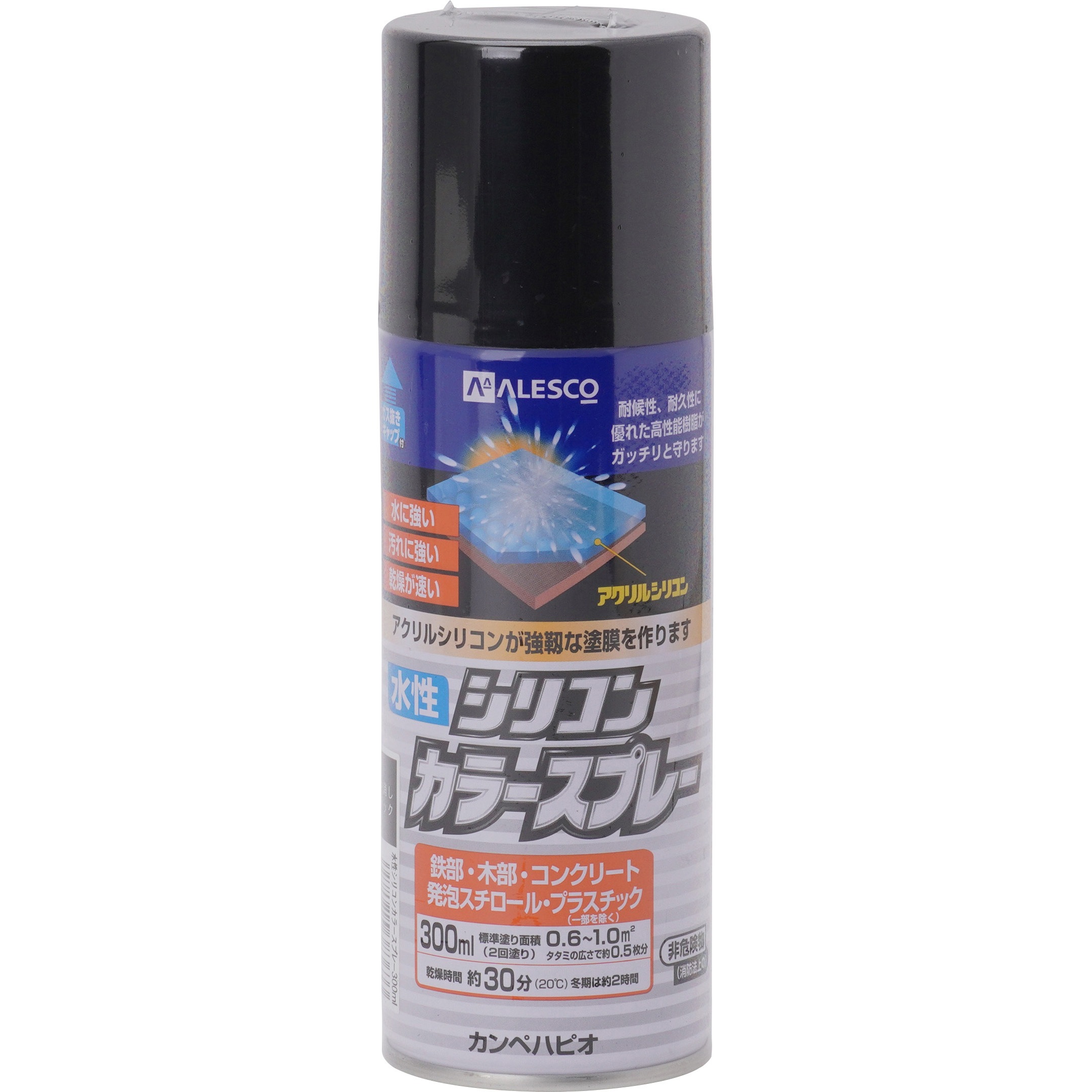 水性シリコンカラースプレー カンペハピオ 耐久 耐候 色 つや消しブラック 1本 300ml 通販モノタロウ