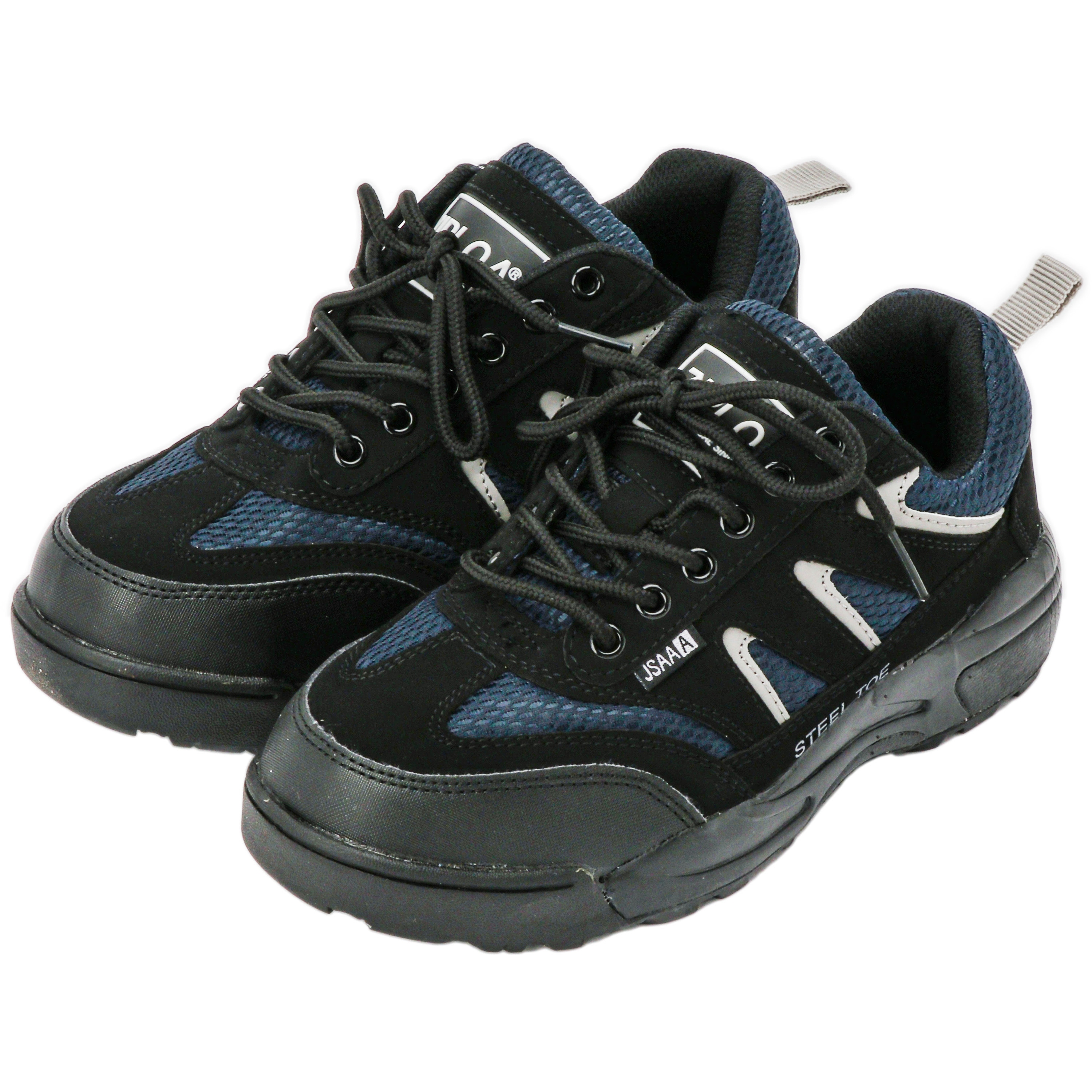 ZIPLOA セーフティスニーカー コーコス信岡 ローカットセーフティ