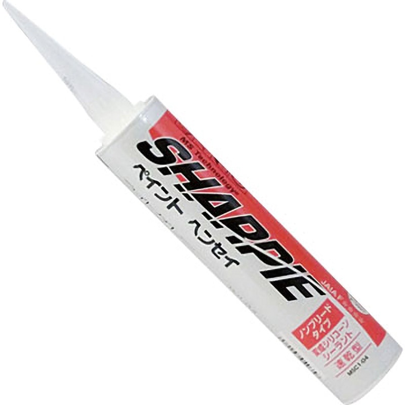 送料無料] 未使用☆シャープ化学 シャーピー ペイント ヘンセイ 10本入 ライトグレー MSC1-04 コーキング 変成シリコーン シーラント  速硬化 速乾型 ノンブリードタイプ 製造24年11月/12月☆ - メルカリ SHARPIE コーキング ライトグレー