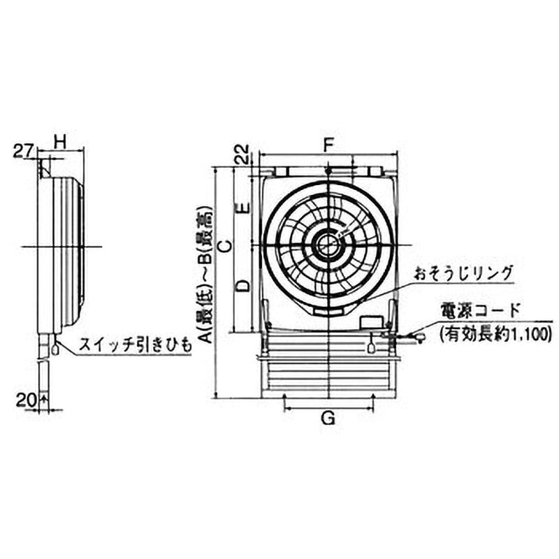 FY-20WF2 窓用換気扇 本体 1台 パナソニック(Panasonic) 【通販モノタロウ】