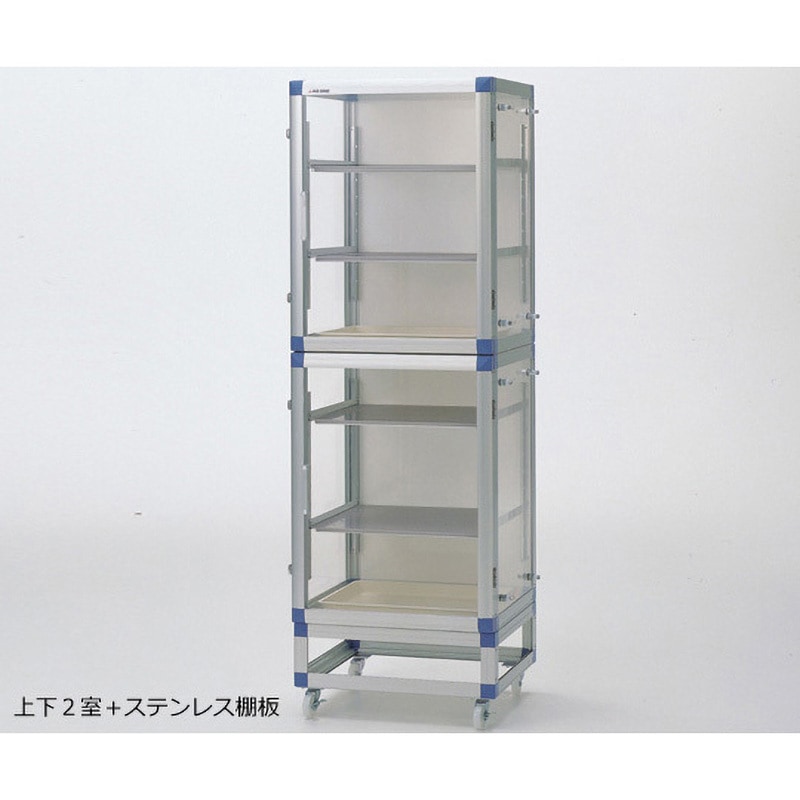 GD-S2S ガス置換デシケータージャンボ 1台 アズワン 【通販モノタロウ】