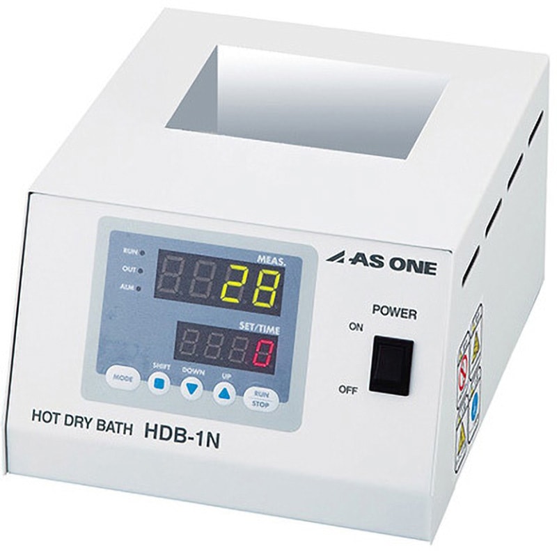 HDB-1N ホットドライバス 1台 アズワン 【通販モノタロウ】 HDB-1N ホットドライバス 1台 アズワン 【通販モノタロウ】