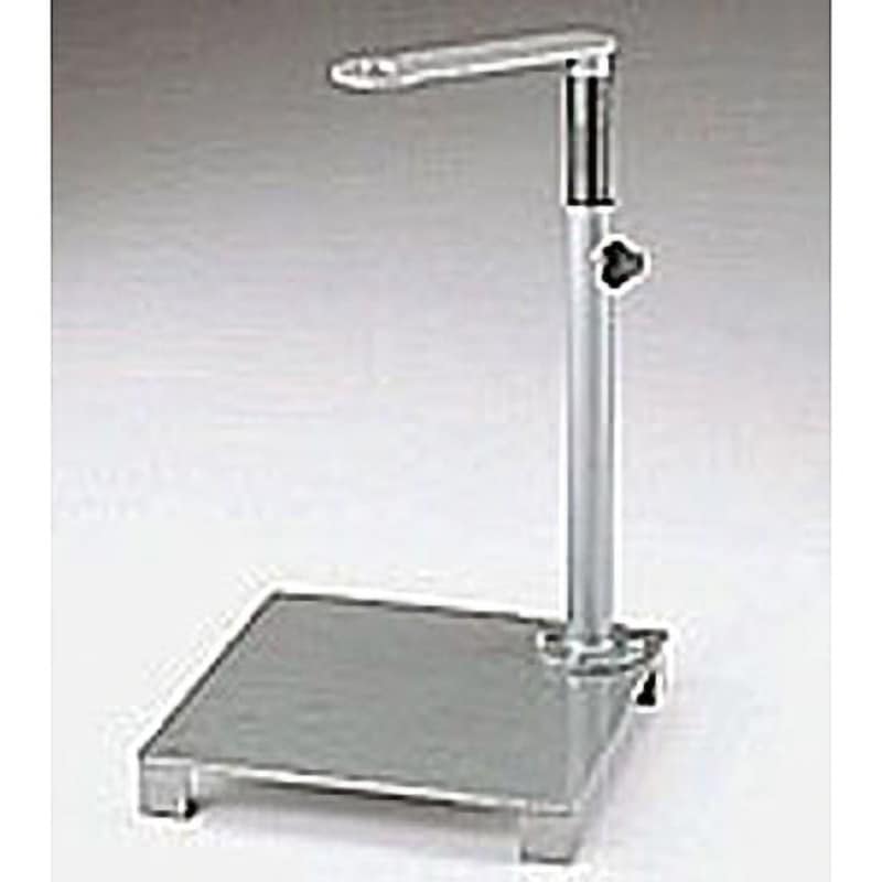 ミキサースタンド(20L用) エアーミキサー 1台 アズワン 【通販モノタロウ】