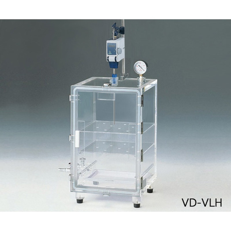 VD-VLH 真空脱泡装置 アズワン 容量30L 板厚25mm VD-VLH - 【通販