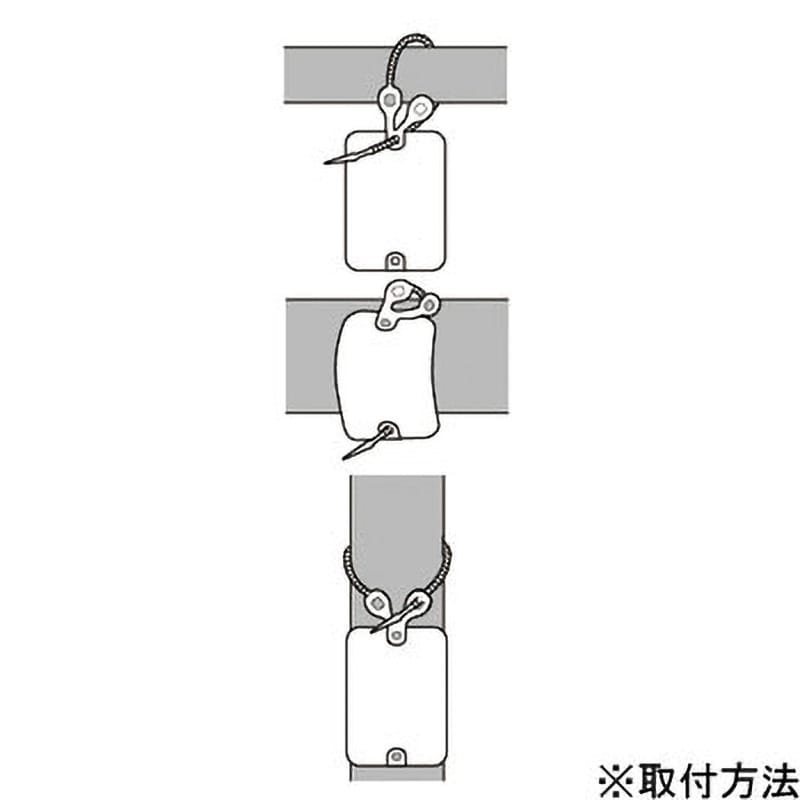 新政 前掛け 酒屋 未使用品