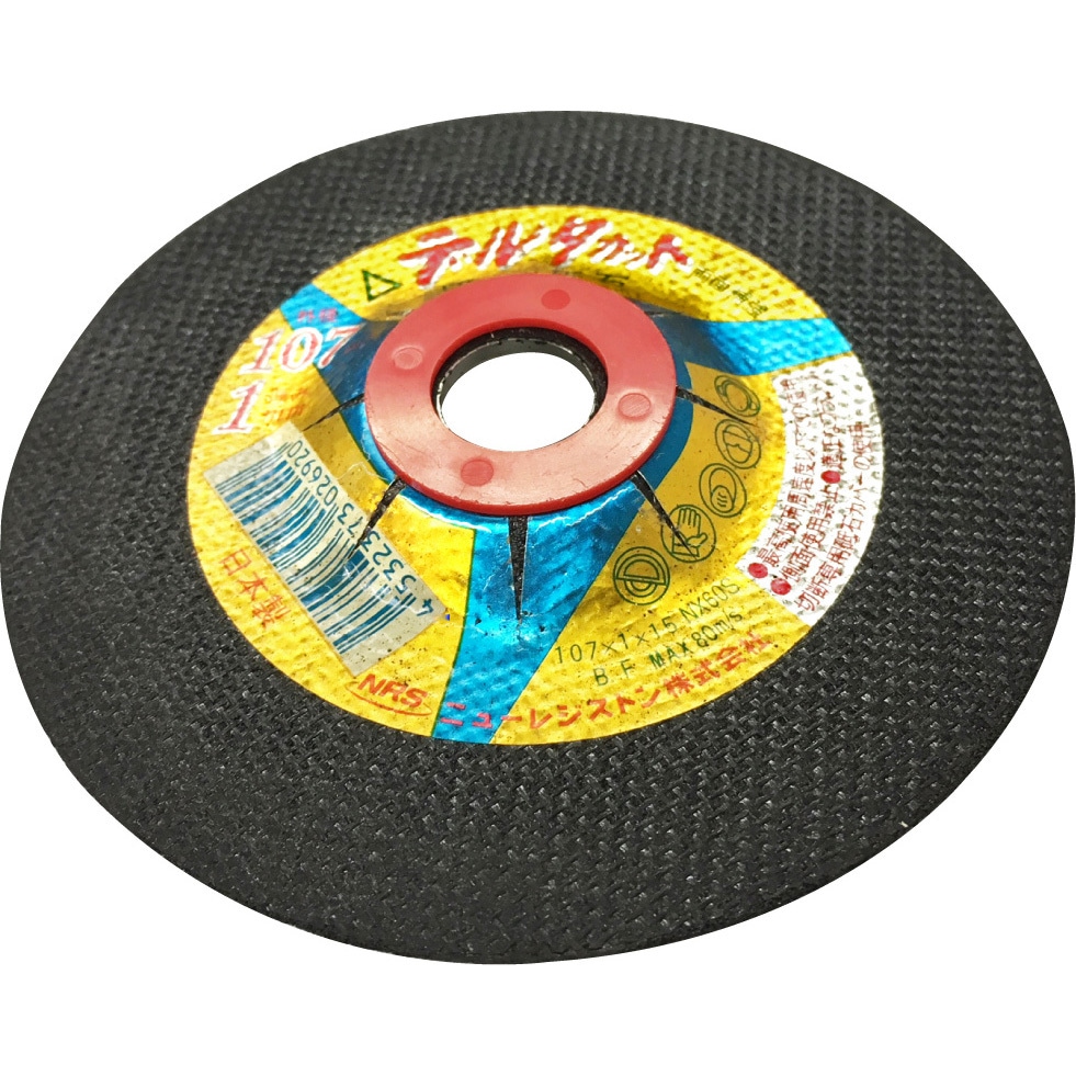 DCT1071NX60S 切断砥石 デルタカット(両面補強 オフセット型) ニュー