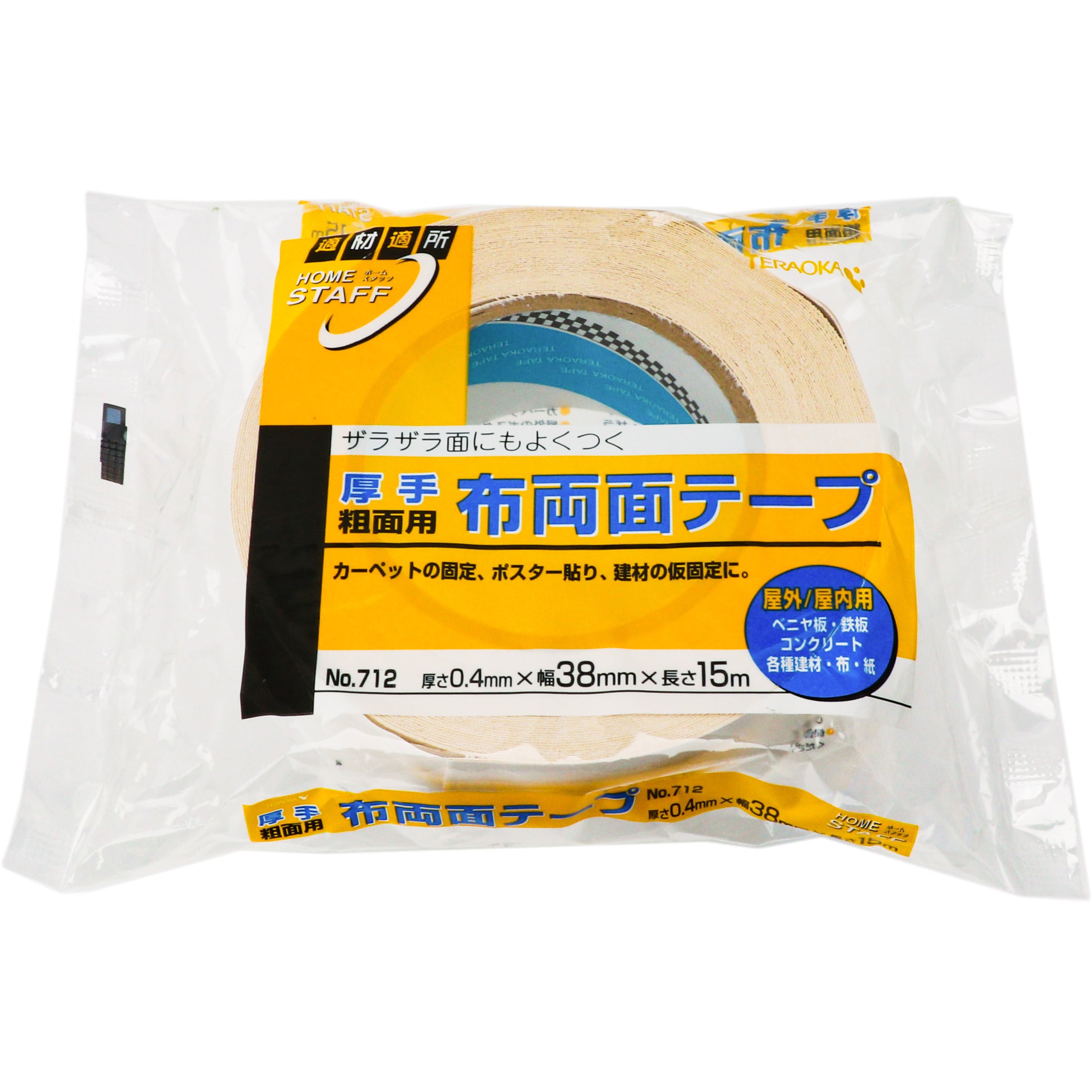 No.712 布両面テープ No.712 寺岡製作所 スフ基材 屋外使用可