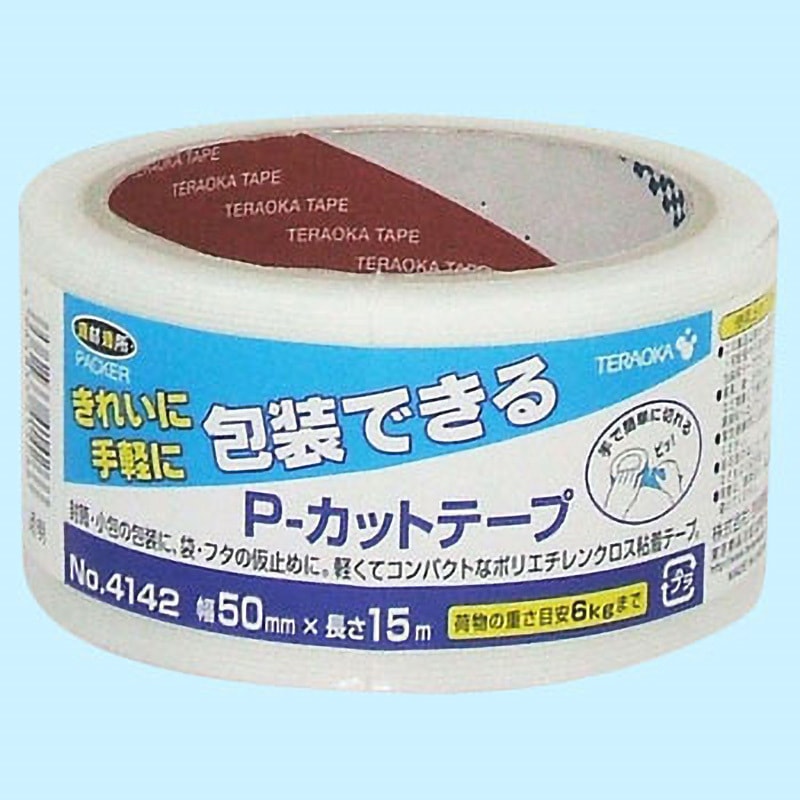No.4142 きれい包装P-カット 寺岡製作所 透明色 幅50mm長さ15m 1巻