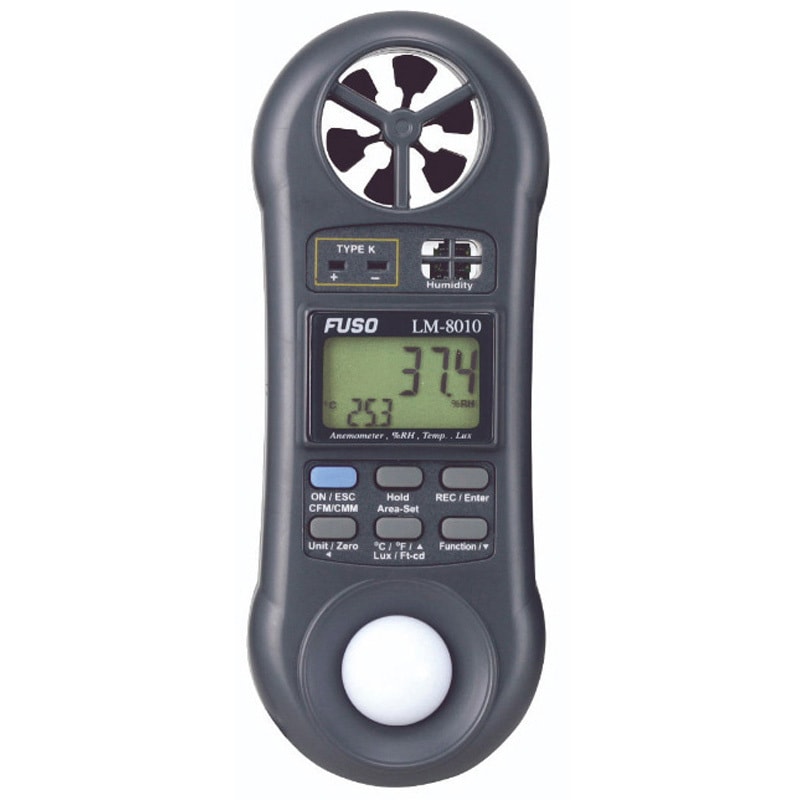 LM-8010 マルチ環境測定器 1台 A-Gas Japan 【通販モノタロウ】