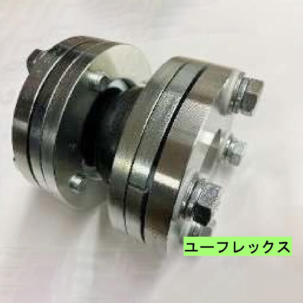 25A_ユーフレックス用 絶縁ボルトセットSS400 1袋(8本組) TOZEN